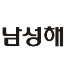 경우해운(주) 이미지