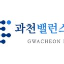 본밸런스마취통증의학과의원 이미지