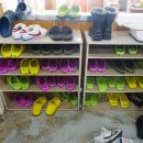 까페 개정촌 이미지