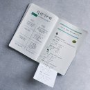 온리원(only one) 이미지