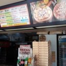 오구쌀PIZZA 이미지