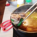 이랴꿀꿀 이미지