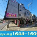 부곡도서관옆공원 이미지