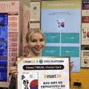 이마트24 해운대신라스테이점 이미지