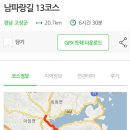 거류면사무소 화장실 이미지