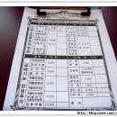 용궁해물쟁반짜장 이미지