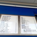 컴포즈커피순천용당점