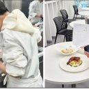 세연고등학교 | 부산세연고등학교 : 진학준비를 위한 영쉐프 수업 후기