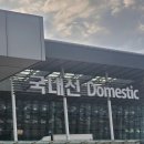 제주도 3박 4일 여행코스, 서쪽 -&gt; 동쪽 투어 후기, 제주도 가볼만한곳