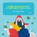 은평성모안경 네이버블로그