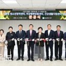 이화정건강생활지원센터 이미지