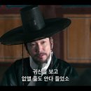 동궁