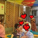 범어2동 제1경로당 이미지