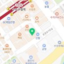 수지수학2관학원 이미지