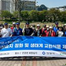 소중함