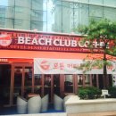 영락내과의원 | 충무로 카페 추천/ 충무로 디저트/ 비치 클럽 커피(Beach Club Coffee)/ 메뉴 및 가격
