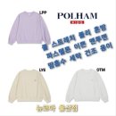 폴햄뉴코아 이미지