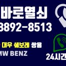 아진복사 이미지