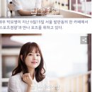 화보] '대세녀' 박보영, 실제로 보면 이런 느낌 온라인뉴스팀 이미지