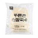 푸른촌 이미지