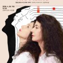 자매피아노