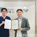 푸른솔병원