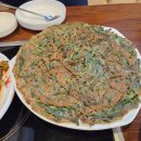 원마산아구찜 이미지