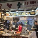 오떡순떡볶이 이미지