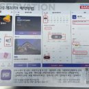 워시스테이셀프세차장 이미지