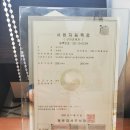 대웅모터스 이미지