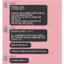 길성상사 네이버블로그