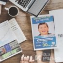 덴탈스토리 이미지