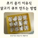 태평중기 이미지