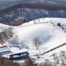 우화 목장 이미지