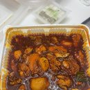 구미중앙로-17 | 구미 배달맛집 구미 찜닭 원평동 맛집 내허쉬찜닭 중독닭볶음탕 강력추천
