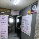 제이뷰티크