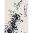 사군자 이미지