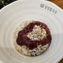 여수동 | [분당/야탑 맛집]성성칼국수 여수동점 내돈내산 솔직후기