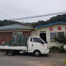 약산로 이미지