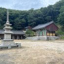 씨유 남양주조안중앙점 | 화성 북양리 봉림사 비봉산