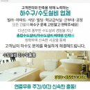 정언약국 이미지