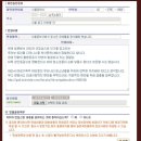 오덕후 이미지