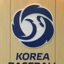 돌아온 야구의 계절… 2025 KBO 시범경기, 주목할 점은[스한 위클리] 이미지