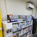 올킬수학교습소 네이버블로그