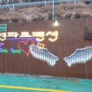 지앤파크펜션 이미지