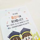 인의초등학교 이미지