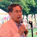한마음 축사 뉴시스