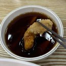 안산사동자동차공업사 | 사리역 맛집 짬뽕의 달인 안산 중국집 추천 사동 짜장면 솔직후기