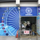 속초해변(남문) 이미지