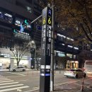 세븐일레븐 구월통일점 | [구월동오뎅바] 혼술하기 좋은 오뎅맛집 ! 철길부산집 인천구월점 방문후기 !
